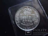 1000 лир 1985 Сан Марино Бах запайка серебро    (3.5.7)~, фото №4
