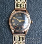 Золотые часы Кировские с браслетом, фото №3