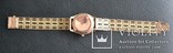 Золотые часы Кировские с браслетом, фото №5