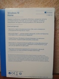 ОС Windows 10 Домашняя 32/64-bit Украинский на 1ПК (коробочная версия, носитель USB 3.0), фото №3