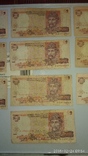 10 банкнот по 2 гривни 1995 года., фото №5