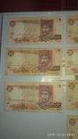 10 банкнот по 2 гривни 1995 года., фото №6