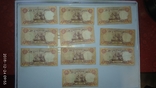 10 банкнот по 2 гривни 1995 года., фото №7