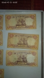 10 банкнот по 2 гривни 1995 года., фото №8