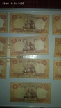 10 банкнот по 2 гривни 1995 года., фото №9