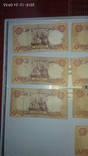 10 банкнот по 2 гривни 1995 года., фото №10