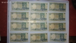 12 банкнот по 5 гривен 2001 года., фото №2