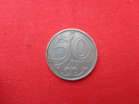 Казакстан, 50 тэнге, 2000 г., фото №2