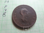 Пол пенни 1807 Великобритания   (Р.4.6)~, фото №5