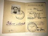 Ausweis полицейского 1943г., фото №2