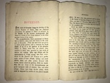 Книга о Японии на шикарной Рисовой Бумаге до 1917 года, фото №5