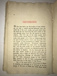 Книга о Японии на шикарной Рисовой Бумаге до 1917 года, фото №7