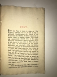 Книга о Японии на шикарной Рисовой Бумаге до 1917 года, фото №8