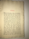 Книга о Японии на шикарной Рисовой Бумаге до 1917 года, фото №10