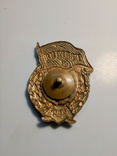 Орден ОВ2 + 2 знака Гвардия, фото №6