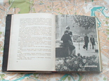 Москва (краткий путеводитель) + карта 1964р., фото №4