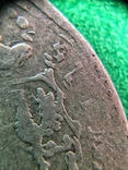  Бракованые 6 грошей 1681 г. Фридрих Вильгельм I, фото №6