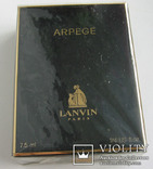 France Lanvin Arpege 7.5 ml Extrait духи 70е-80е, фото №2