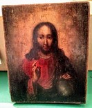Старинная Икона "Христос со сферой",14.5х18см. с клиньями..	, фото №2