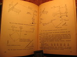 Супутник спорстмена пiдводника 1960г, фото №12