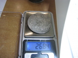 Монета Китай. Копия, фото №5