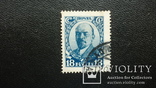 1927г. Второй стандартный выпуск почтовых марок СССР., фото №2