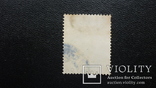 1927г. Второй стандартный выпуск почтовых марок СССР., фото №3