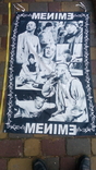 Плакат ткань"Енимем", фото №3