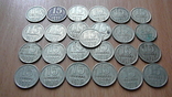 15 копеек 1976 г. 25 шт., фото №2