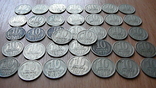 10 копеек 1970 г. 37 шт., фото №4