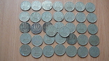 10 копеек 1970 г. 37 шт., фото №7