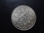 25 шиллингов 1959 Австрия  серебро  (О.15.10)~, фото №3