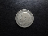 1 шиллинг  1935 серебро Великобритания     (С.1.7)~, фото №3
