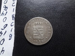 20 пфеннигов 2 ньюгроша  1854 F серебро Германия    (С.1.9)~, фото №2