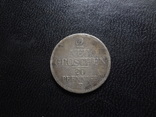 20 пфеннигов 2 ньюгроша  1854 F серебро Германия    (С.1.9)~, фото №5