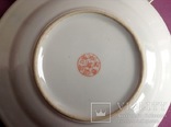 Тарелки закусочные Красивые. 3 шт.  Фарфор позолота. Корея., фото №5