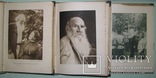1912 Посмертные произведения Толстого Л.Н., фото №6