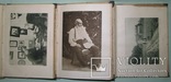 1912 Посмертные произведения Толстого Л.Н., фото №7