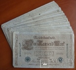 1000 марок 1910 год, красная и зелёная печать., фото №3