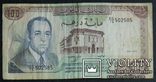 100 дирхам 1985 Марокко, фото №2
