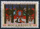 1969 Мозамбик 1969 год - 500-летие со дня рождения короля Мануэля серия, фото №2