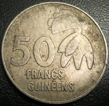 Республіка Гвінея 50 франків 1994 рік, фото №2