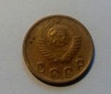 СССР 2 копейки 1948 год. Штамп 1.2В., фото №4