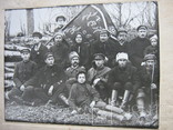 Фото активистов 1927 год, фото №3