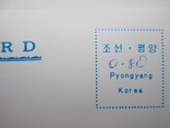 Стерео открытка. Корея, фото №4