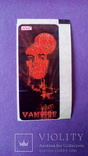 Вкладыши-наклейки от жевательной резинки "VAMPIRE". 2 шт., фото №3