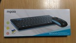 Комплект беспроводной Rapoo 8000 Black/Blue клавиатура и мышь., фото №6