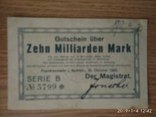 10 міліардів марок (2 шт) Франкенштейн 1923 р, фото №2