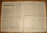 Берлинская иллюстрированная газета,март1943г,сбитый англ. летчик,восточный фронт и др, фото №5
