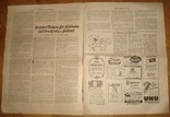 Берлинская иллюстрированная газета,март1943г,сбитый англ. летчик,восточный фронт и др, фото №6